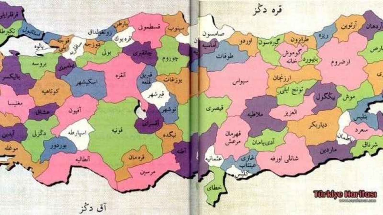 Şehirlerin Osmanlı'daki isimleri: Kütahya'nın Osmanlı'daki ismi neydi?