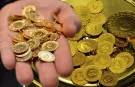16 Kasım 2025 Altın Fiyatları Düşüşte! Gram Altın ve Çeyrek Altın Ne Kadar Oldu?