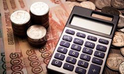 Yeniden değerleme oranı yüzde 25,49 olarak açıklandı