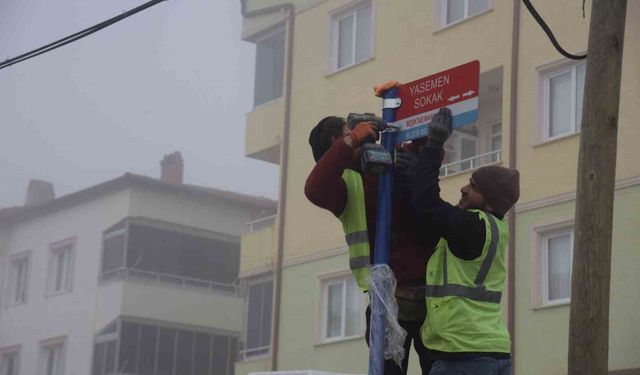 Bilecik'te cadde ve sokak tabelaları yenileniyor