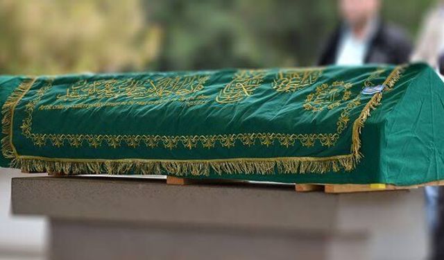 Kütahya’da 22 Mart’ta 4 Vatandaş Vefat Etti