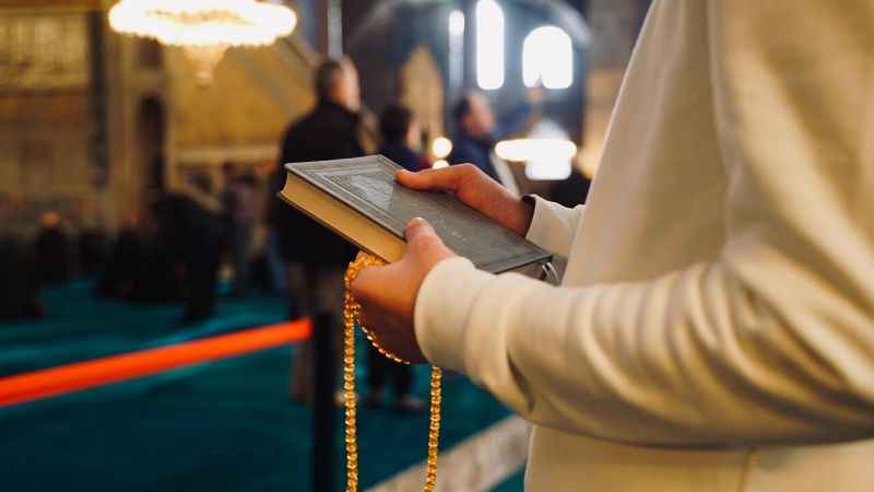 Fatiha Suresi Faziletleri