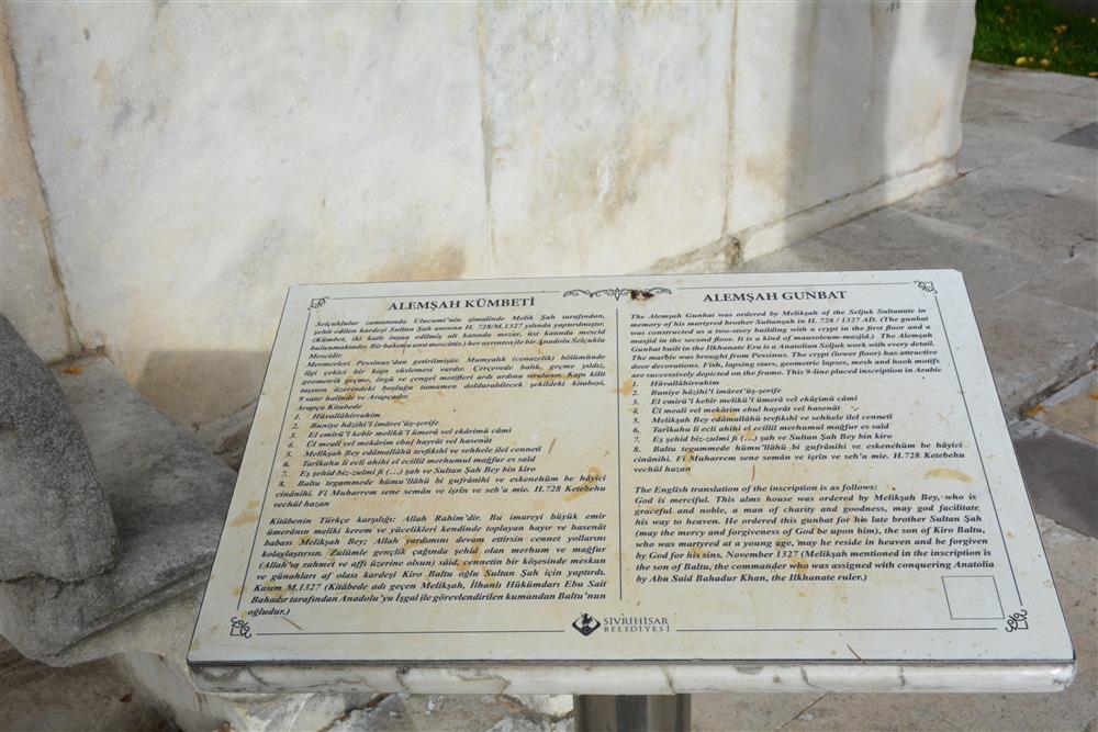 Alemşah Kümbeti (Sivrihisar)1