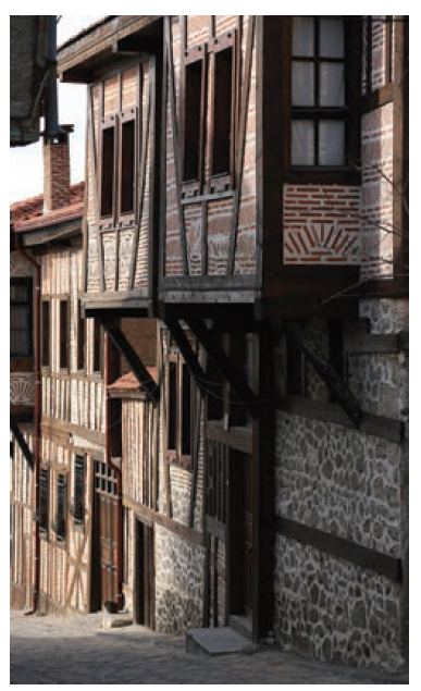 İhsan Erdemgil Konağı (Sivrihisar)
