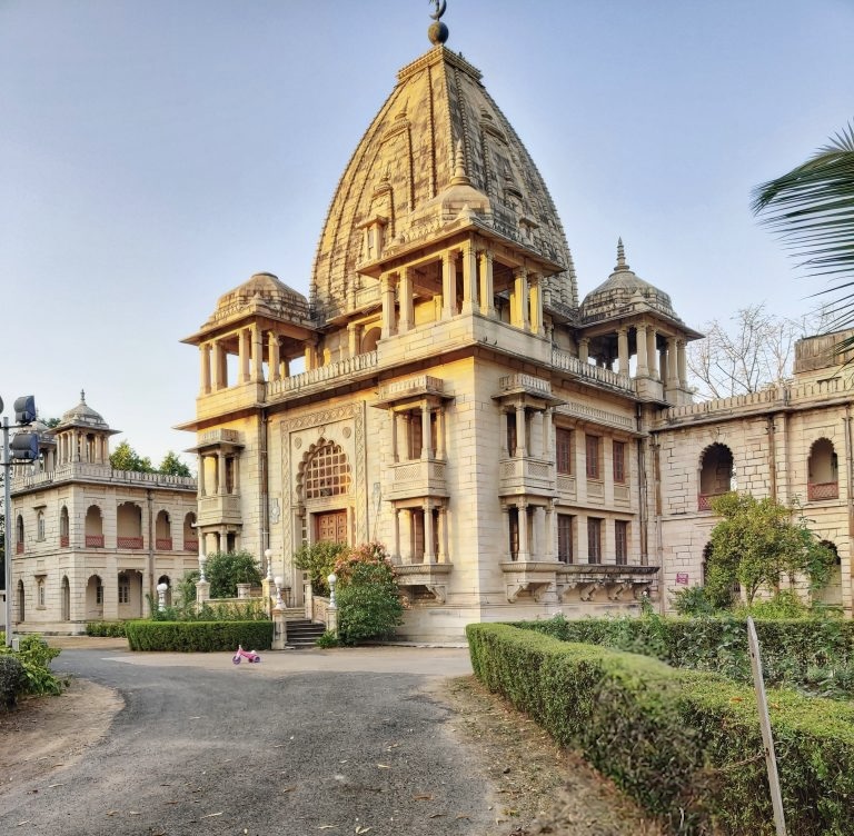 Kirthi Mandir