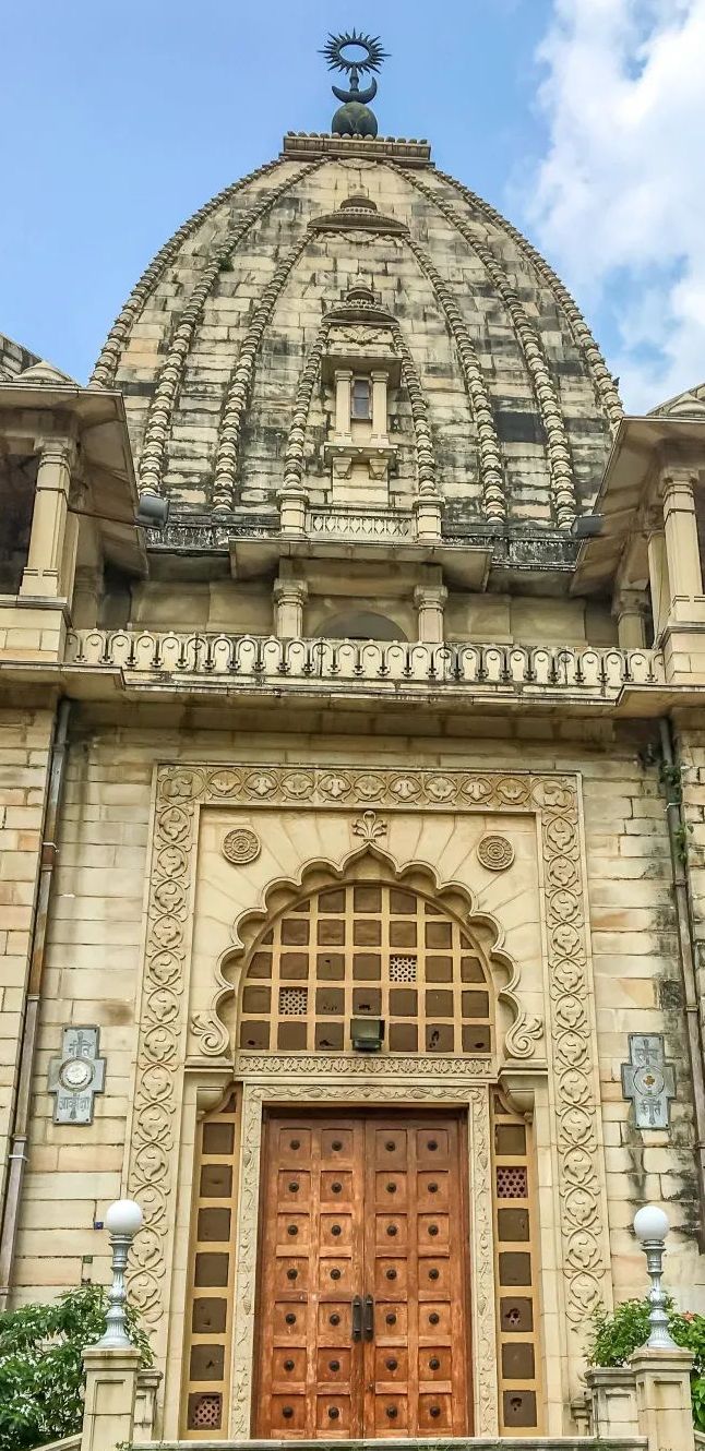 Kirthi Mandir2