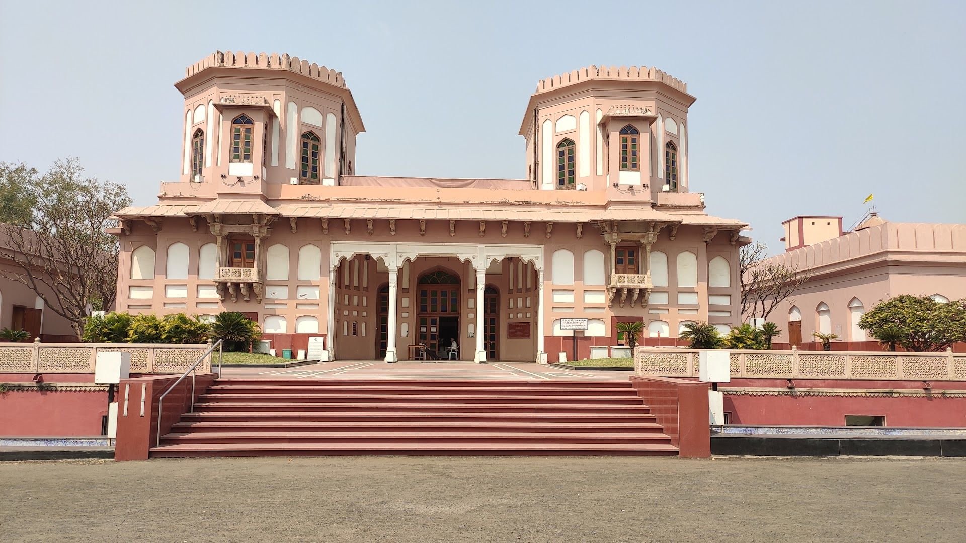 Patel