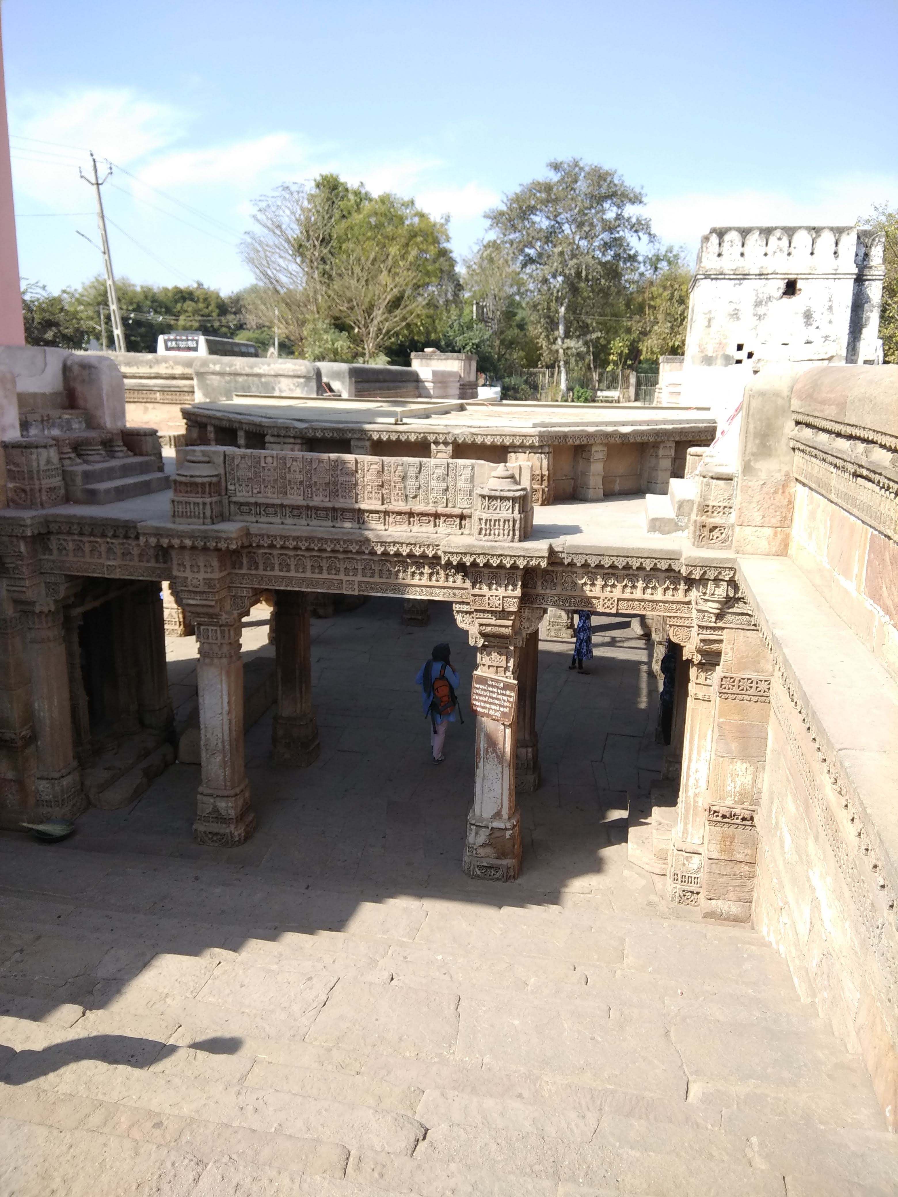 Adalaj