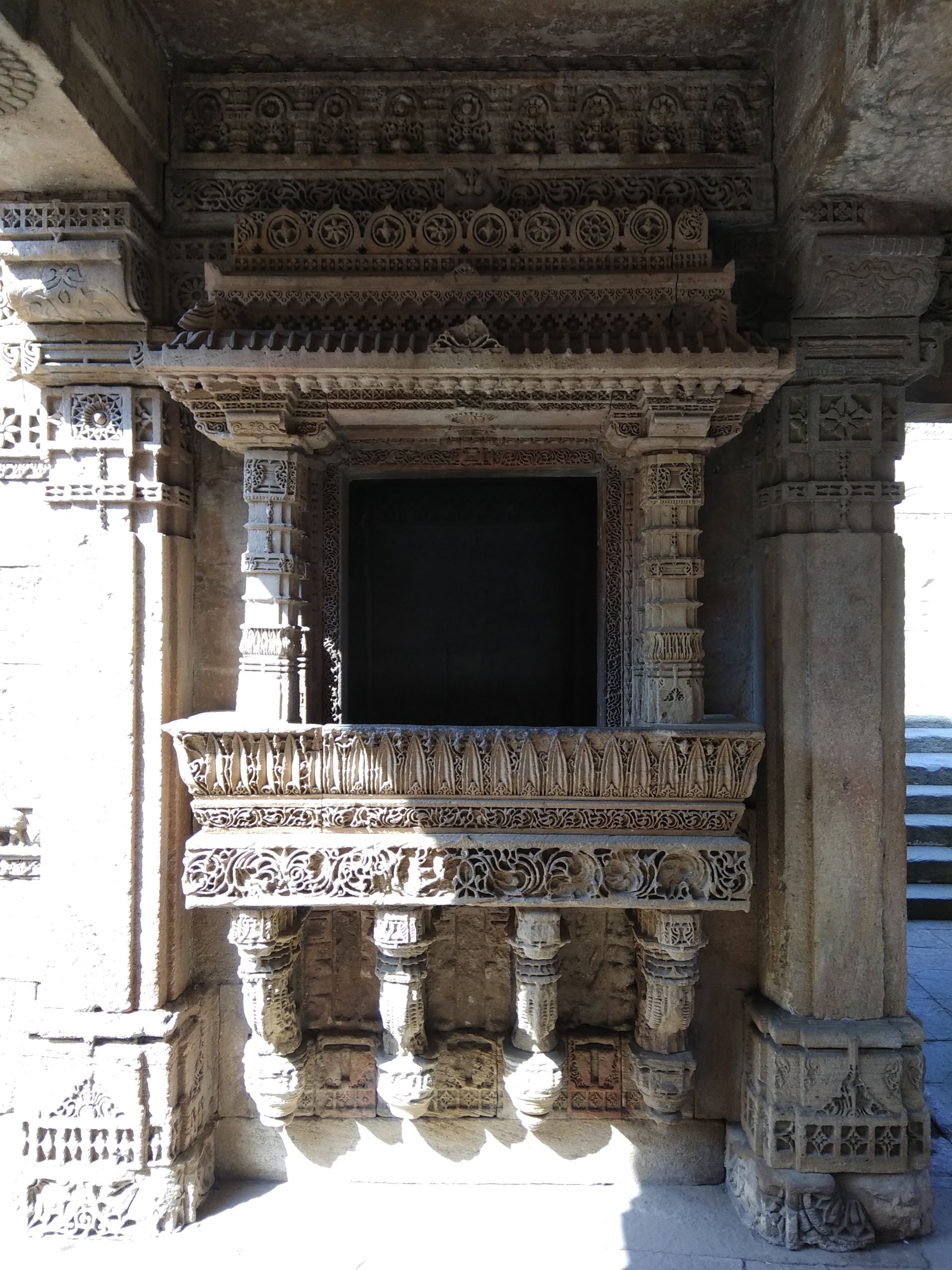 Adalaj2