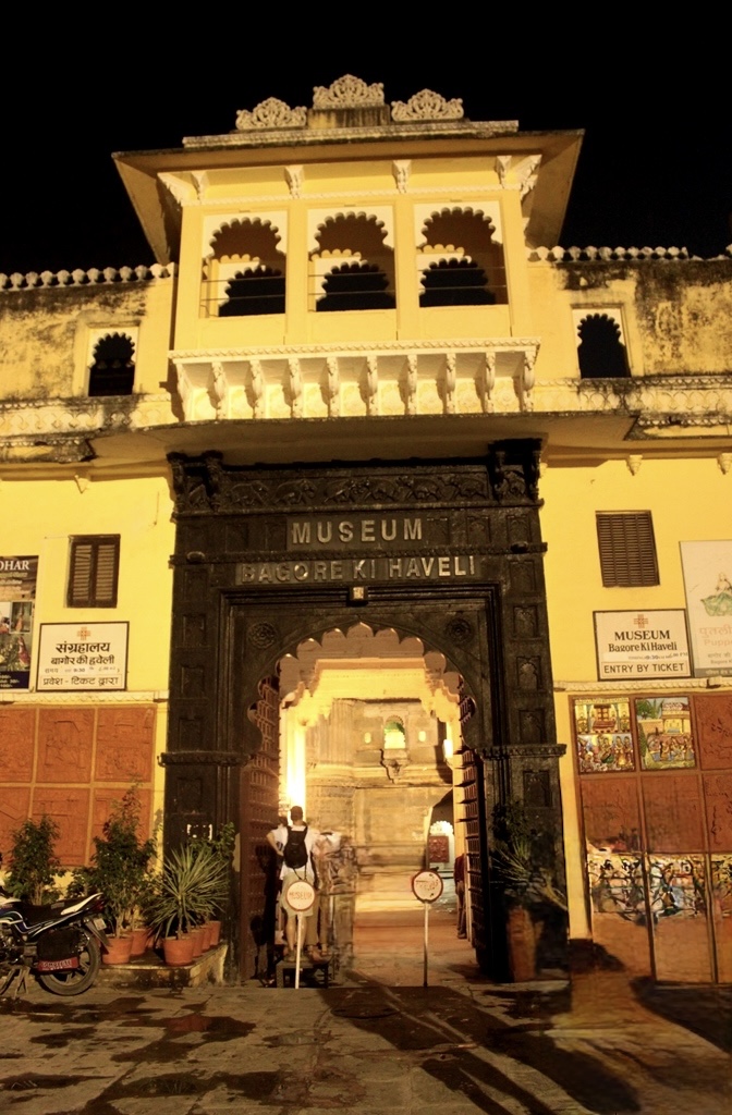 Bagode Ki Haveli2