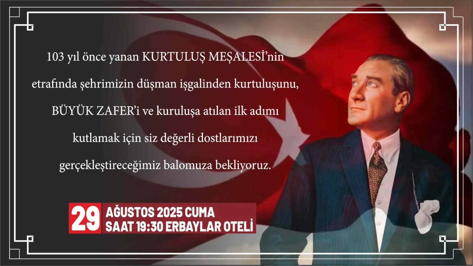 Erbaylar