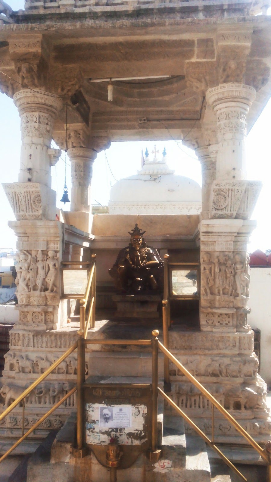 Jagdish4