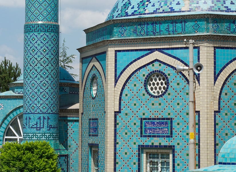 Kutahya Gezilecek Yerler Cinili Camii
