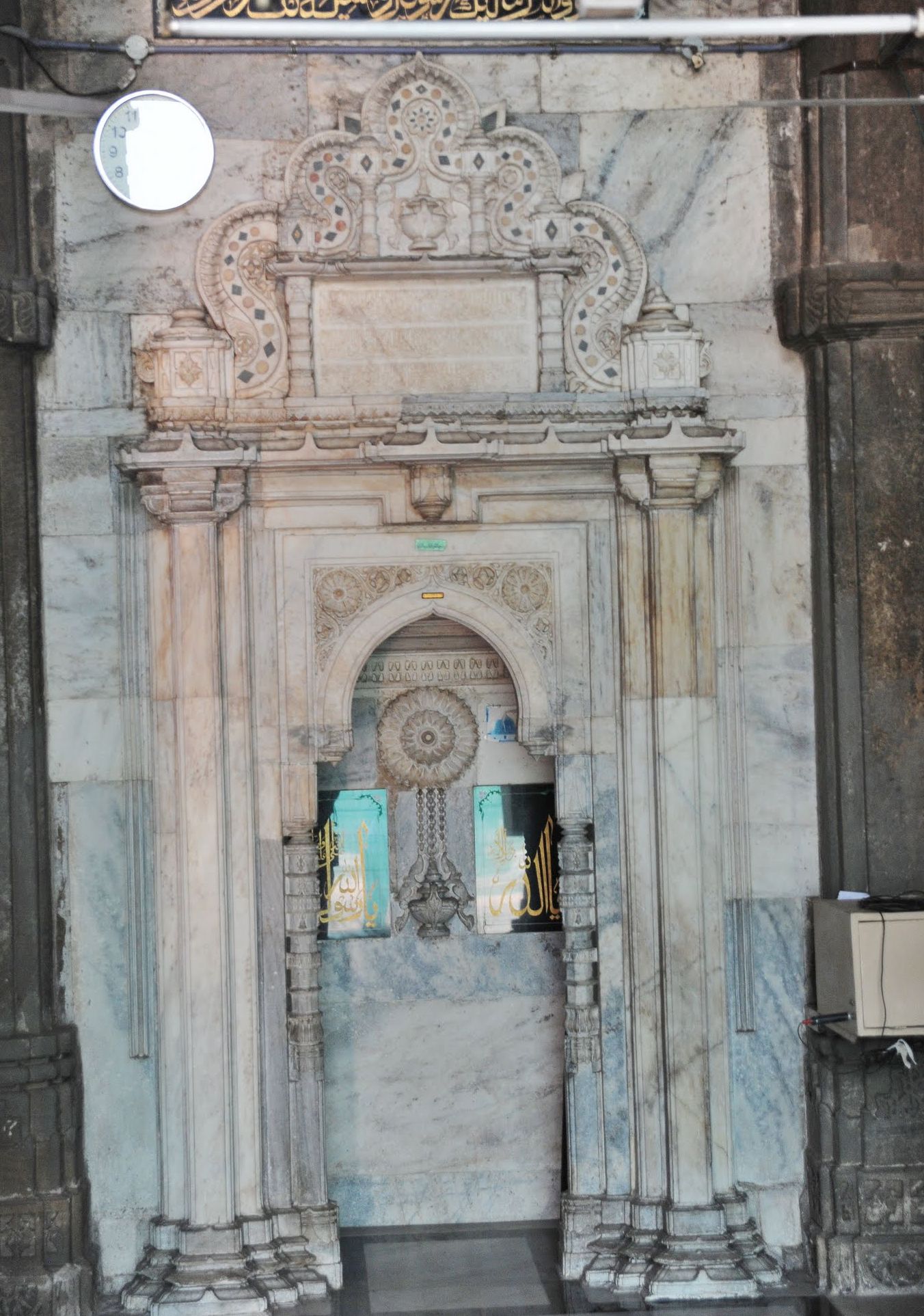 Qutbuddin