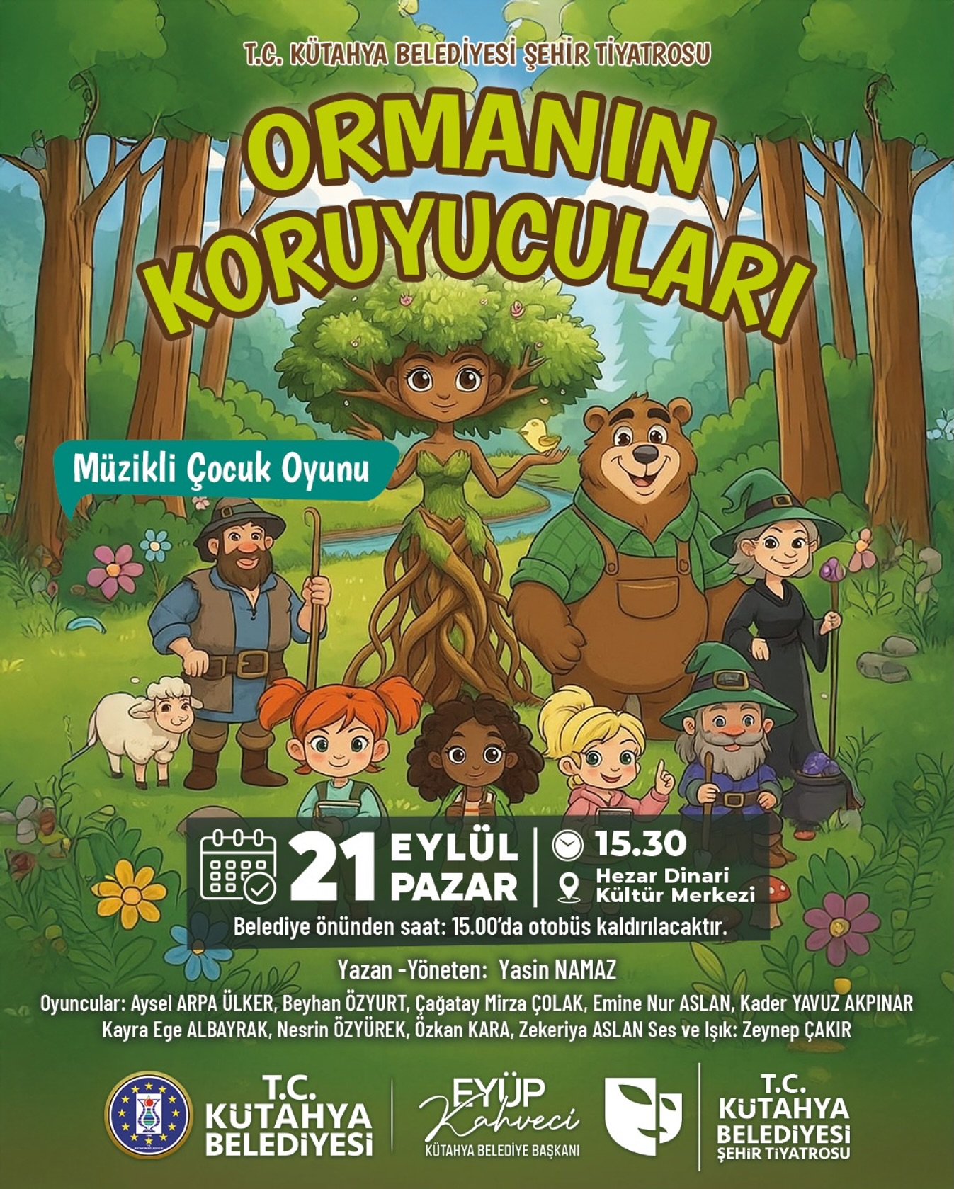 548828136 18388105864134776 5931225237821520005 N