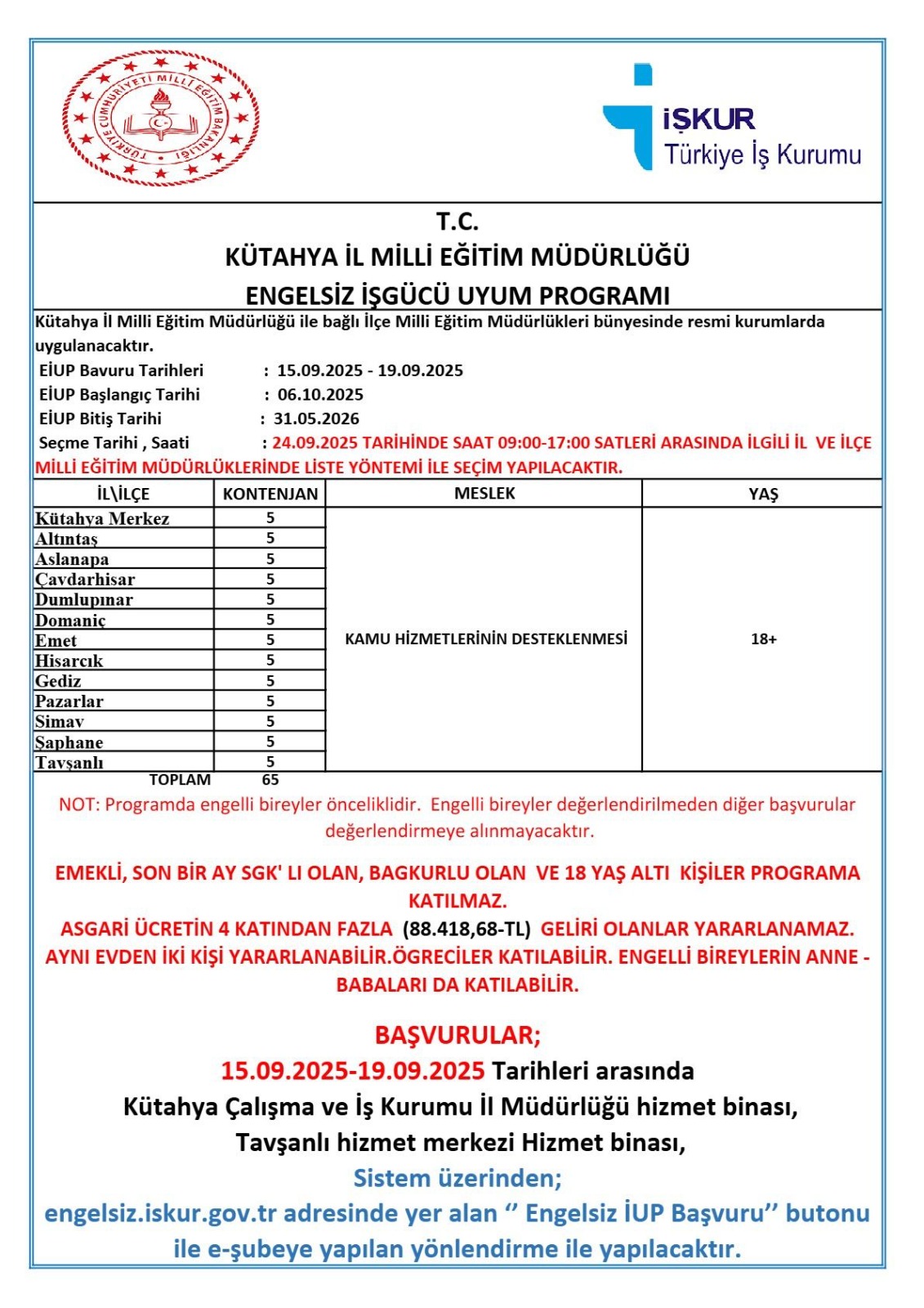 55838Cbc 08Ad 4008 B73E 259B2749B496