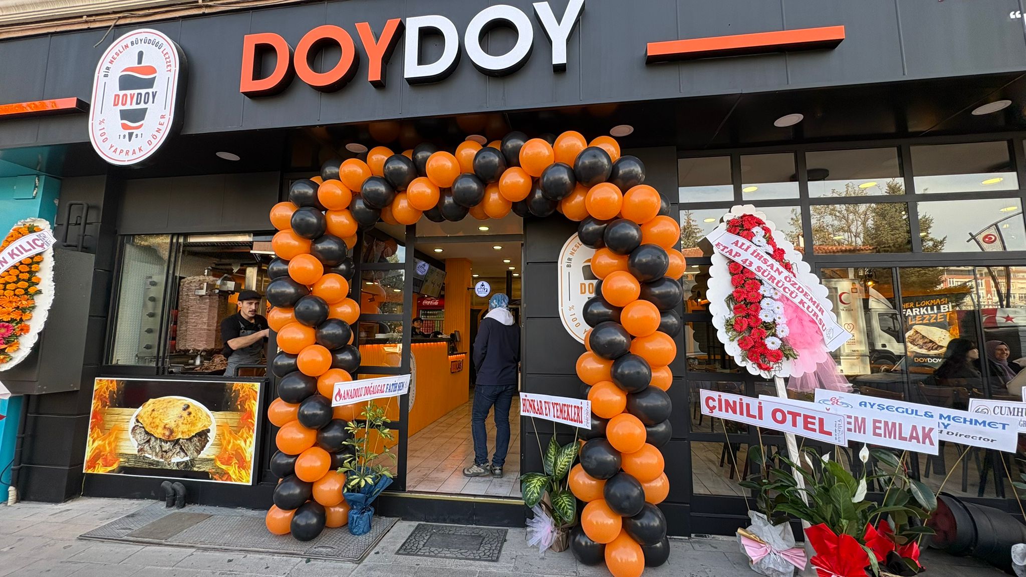 4D2C0289 24F1 4Af7 Aed4 478E386Bb99A