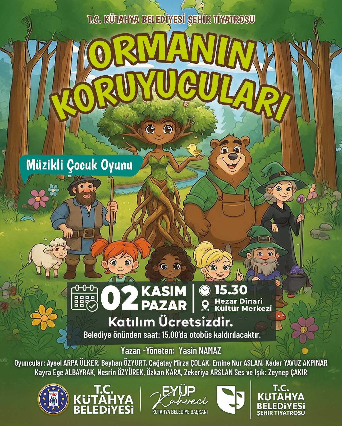 573705904 18395479507134776 5921804030839191698 N