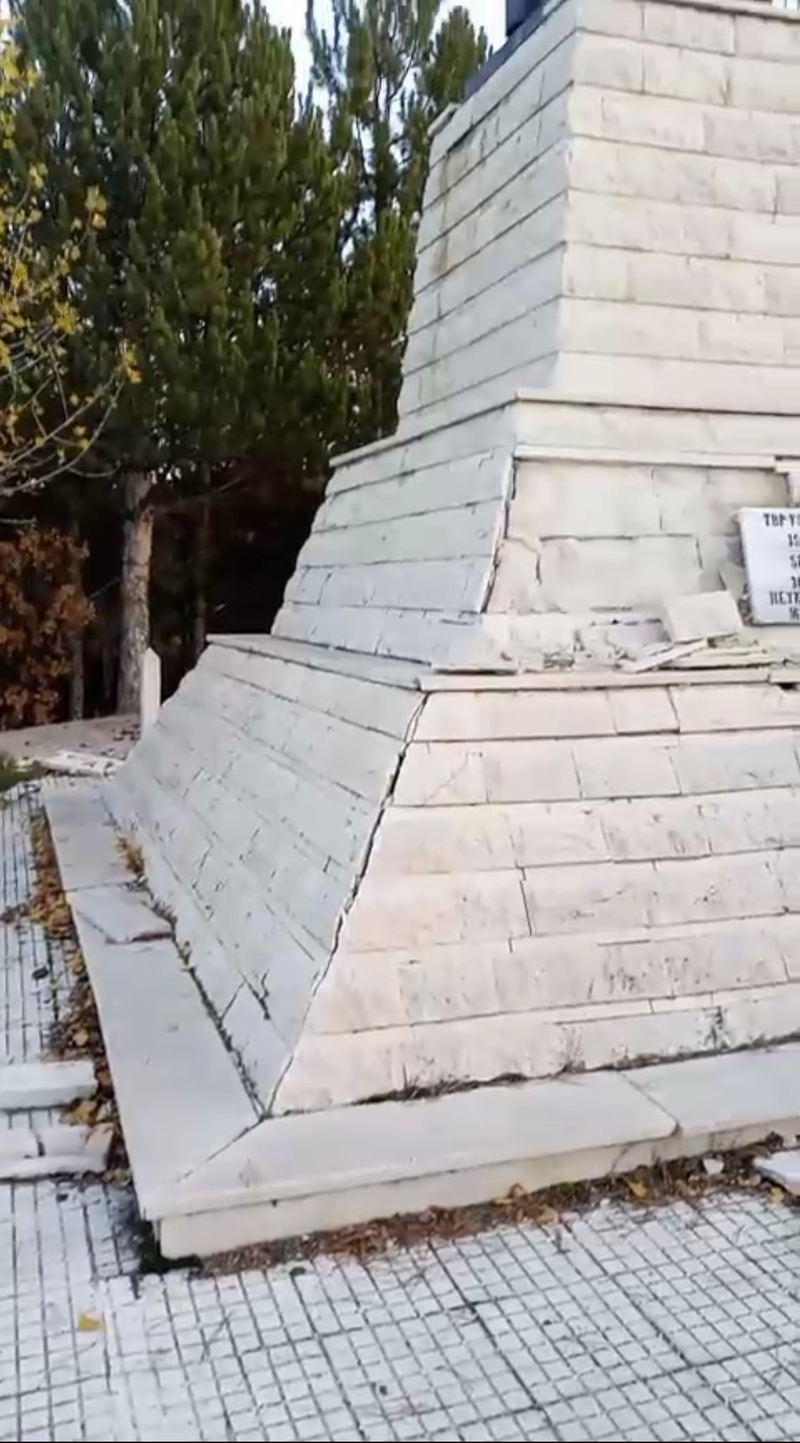 1519870B 9Aba 44Dd 954A 08Bb7222Cc33