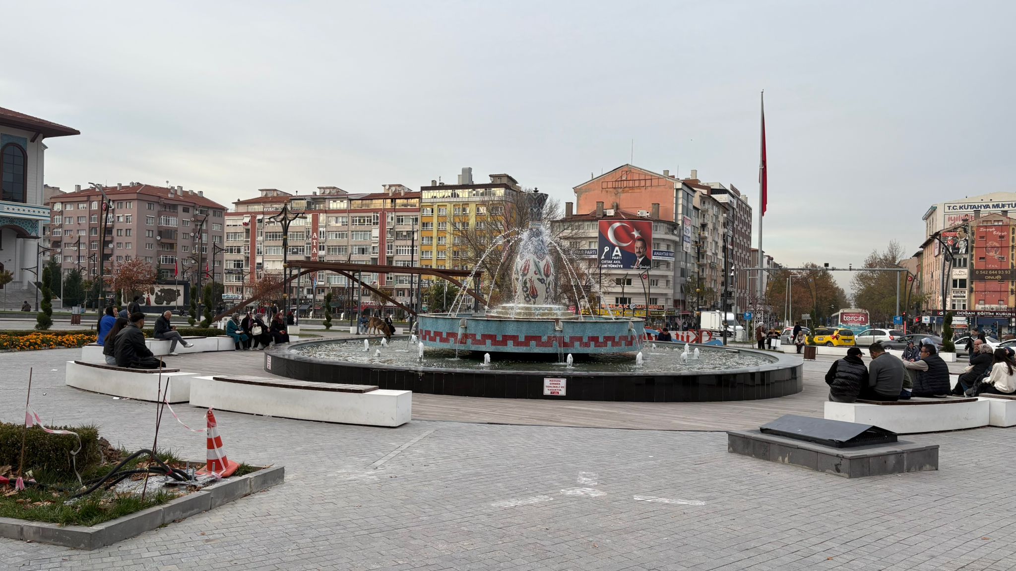 A5A87Aea D366 49E0 Bd2F 5F339F9E3520