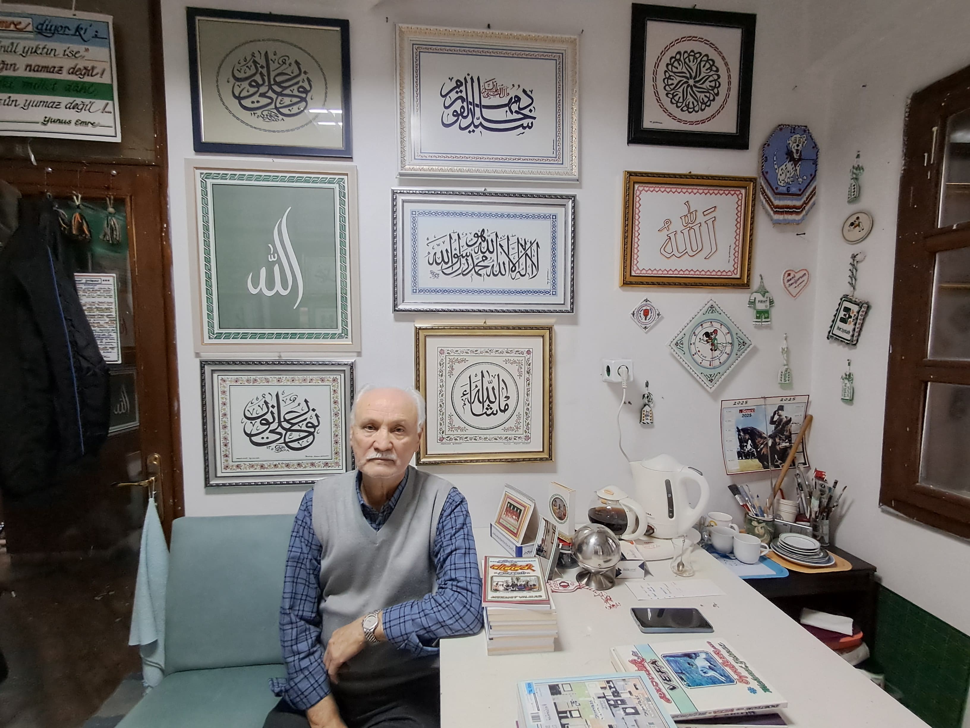 E16B8E7C 2490 42C5 A071 00Ec6A98E3B7