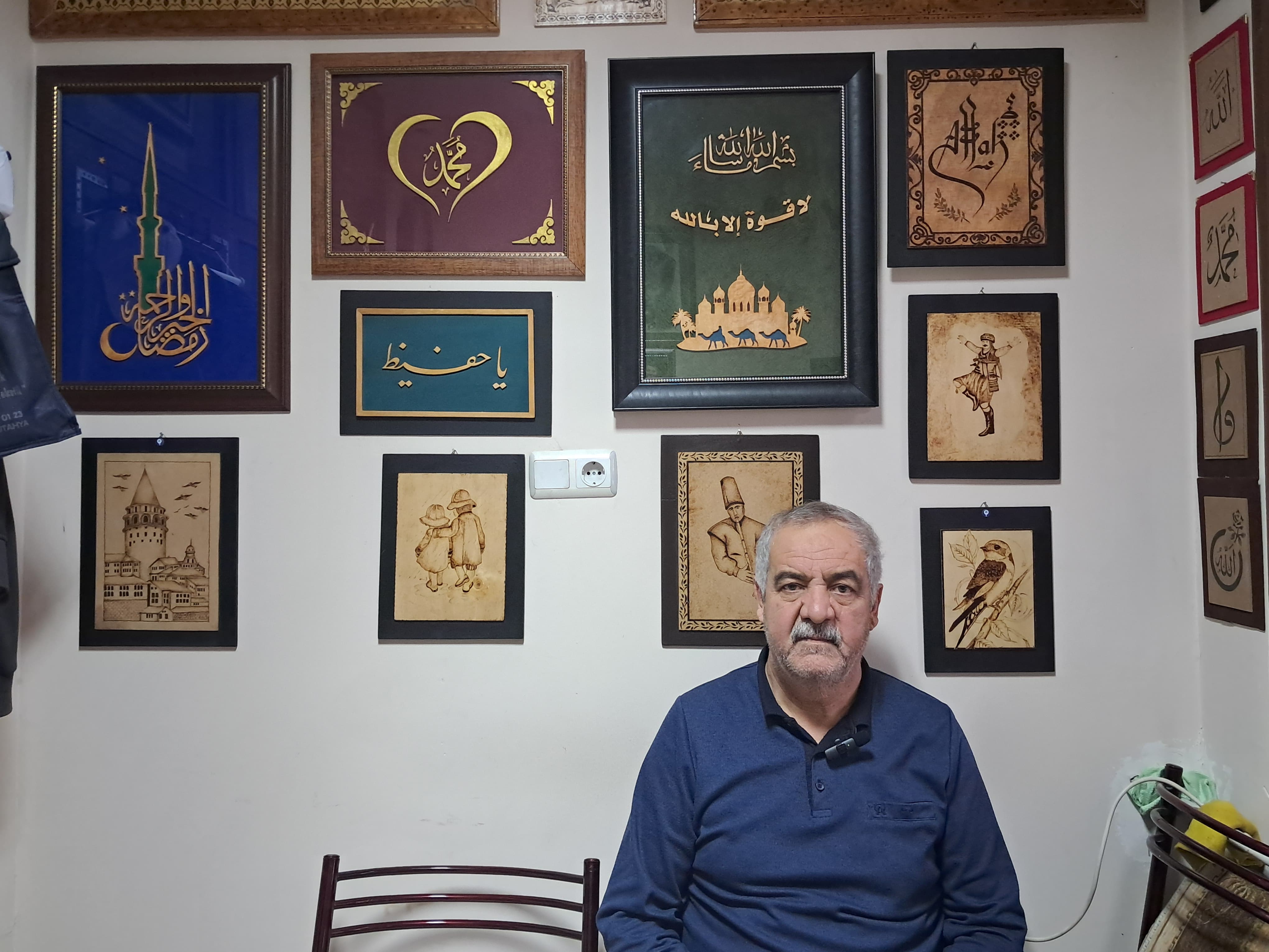 F17F3B09 356D 47Aa 823B 4Bb25A16A426