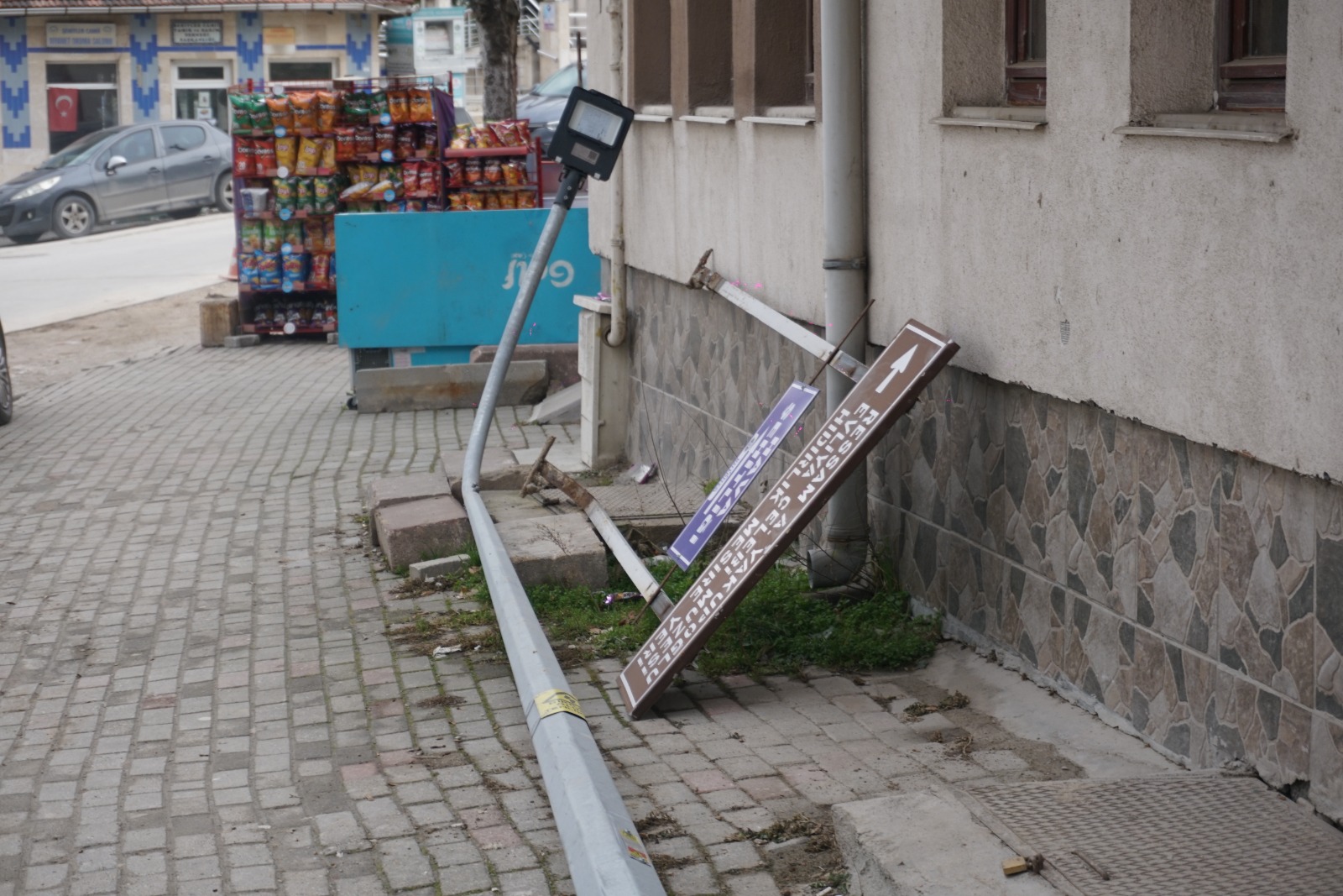 1C6Ce48A A3Fe 4878 97Fe 84E664474D00