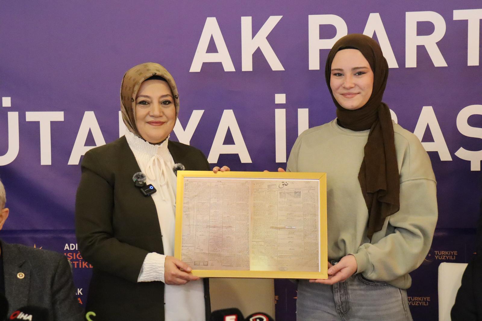 5441361F 1560 42D1 Afb6 2D664961933E