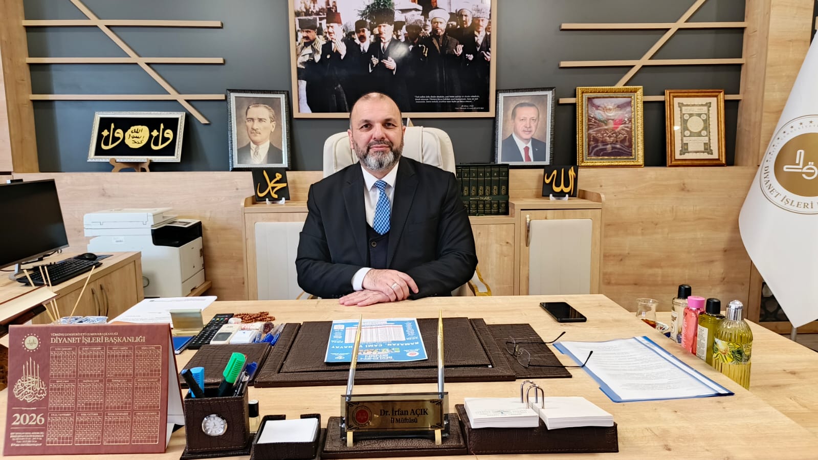 6C053A76 404E 4D1C 855E C1F542E9A0B8