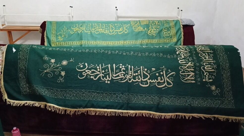 F44D75Ae 3565 428A A704 C998D36Fe597