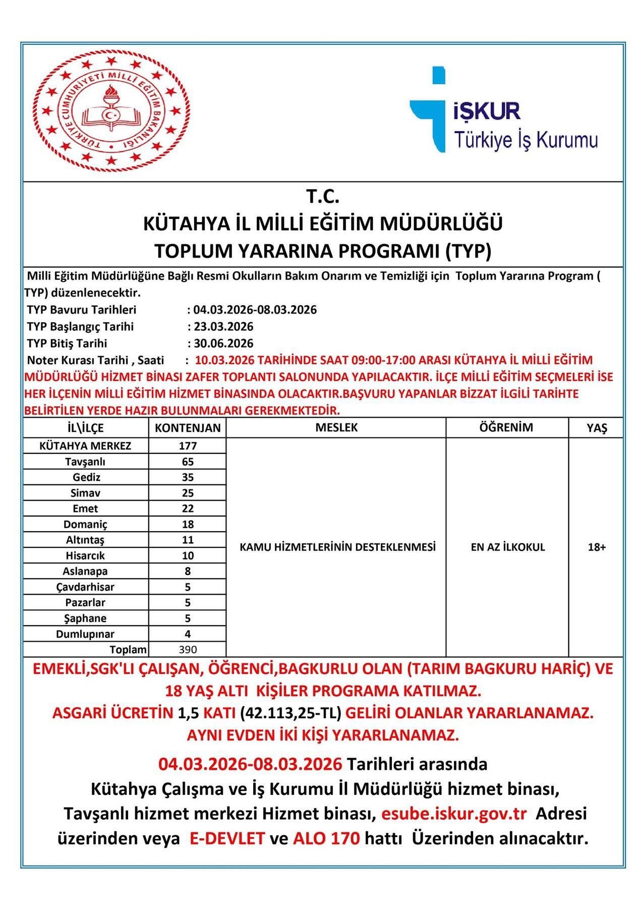 646029228 1722412285385830 6332863908250346637 N