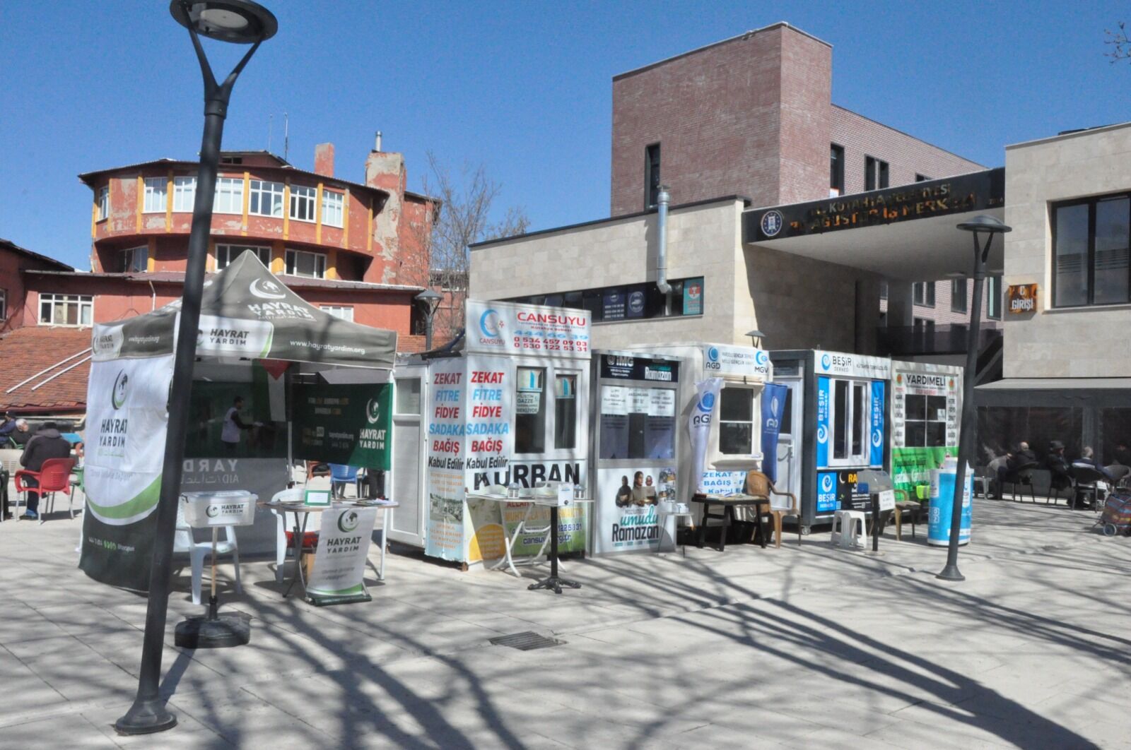 A494Bcf7 C81E 4957 8088 8095Ffdf9562