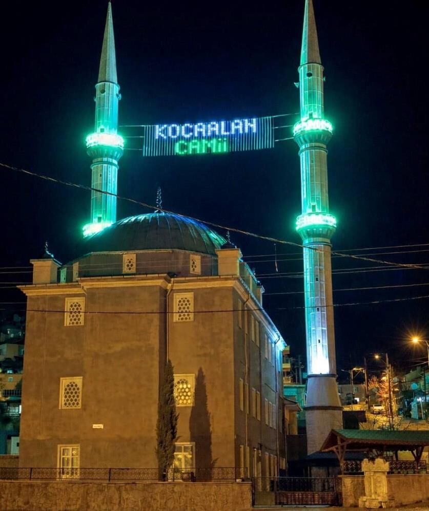 Kocaalancamii
