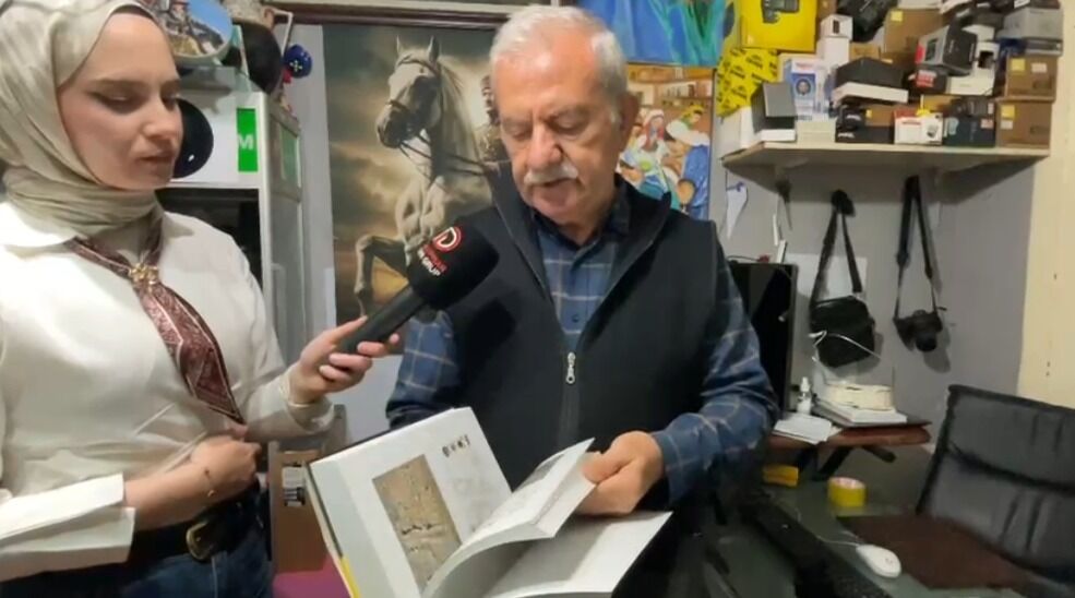 213517Cb 12Db 4218 8616 549485F76197