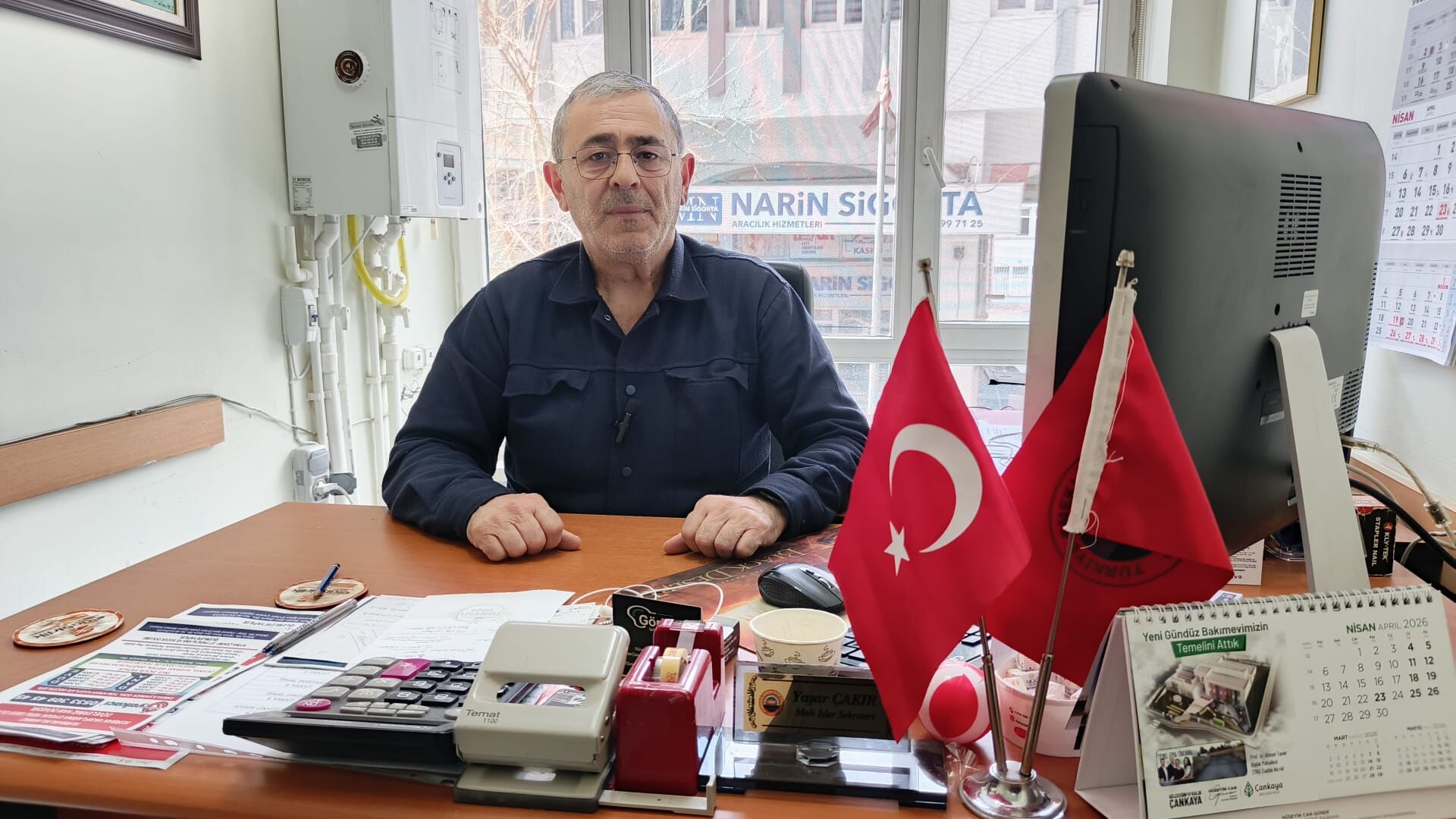 A22A5828 1A6F 470B 9801 4F0F0441E74F