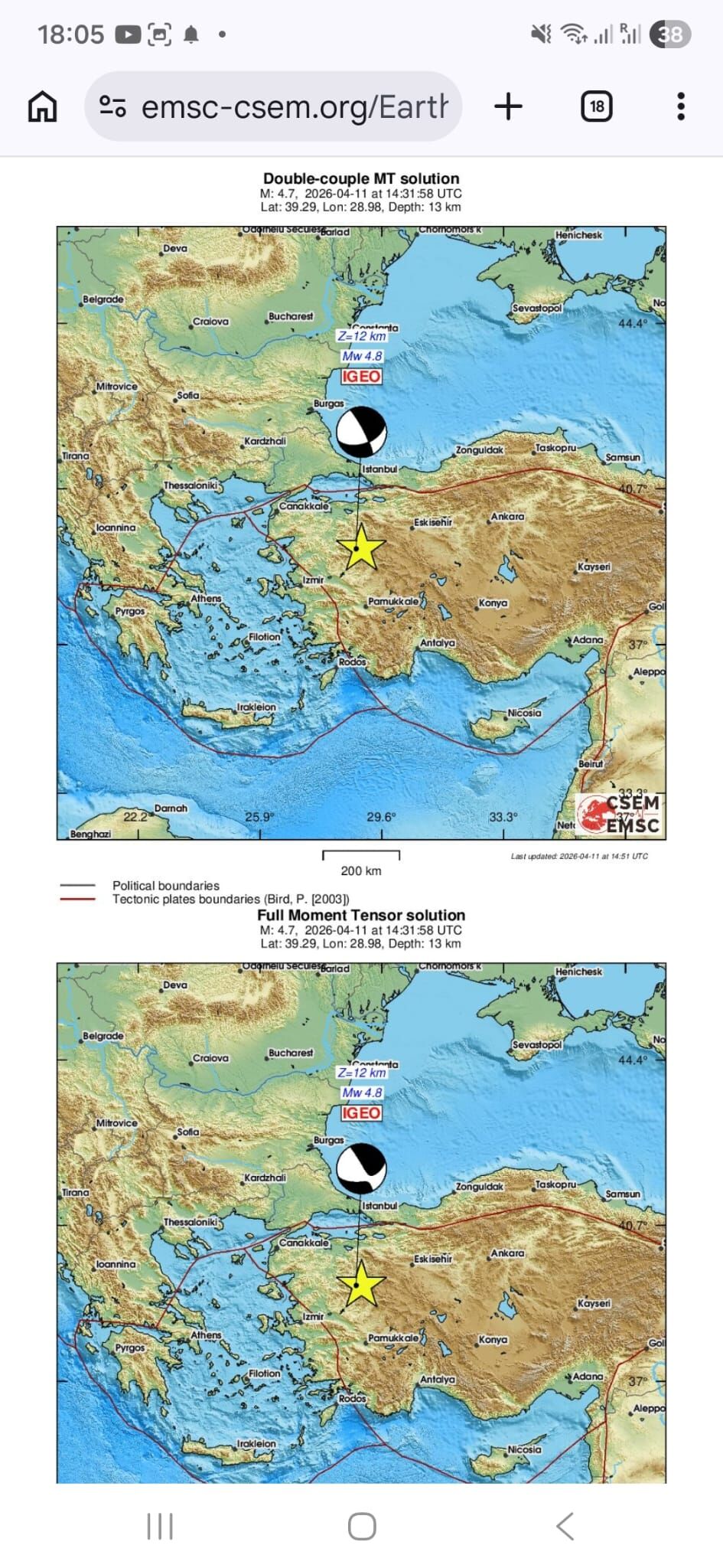 Caae1E71 4C8F 44F0 9Ada A976B970D8Fb