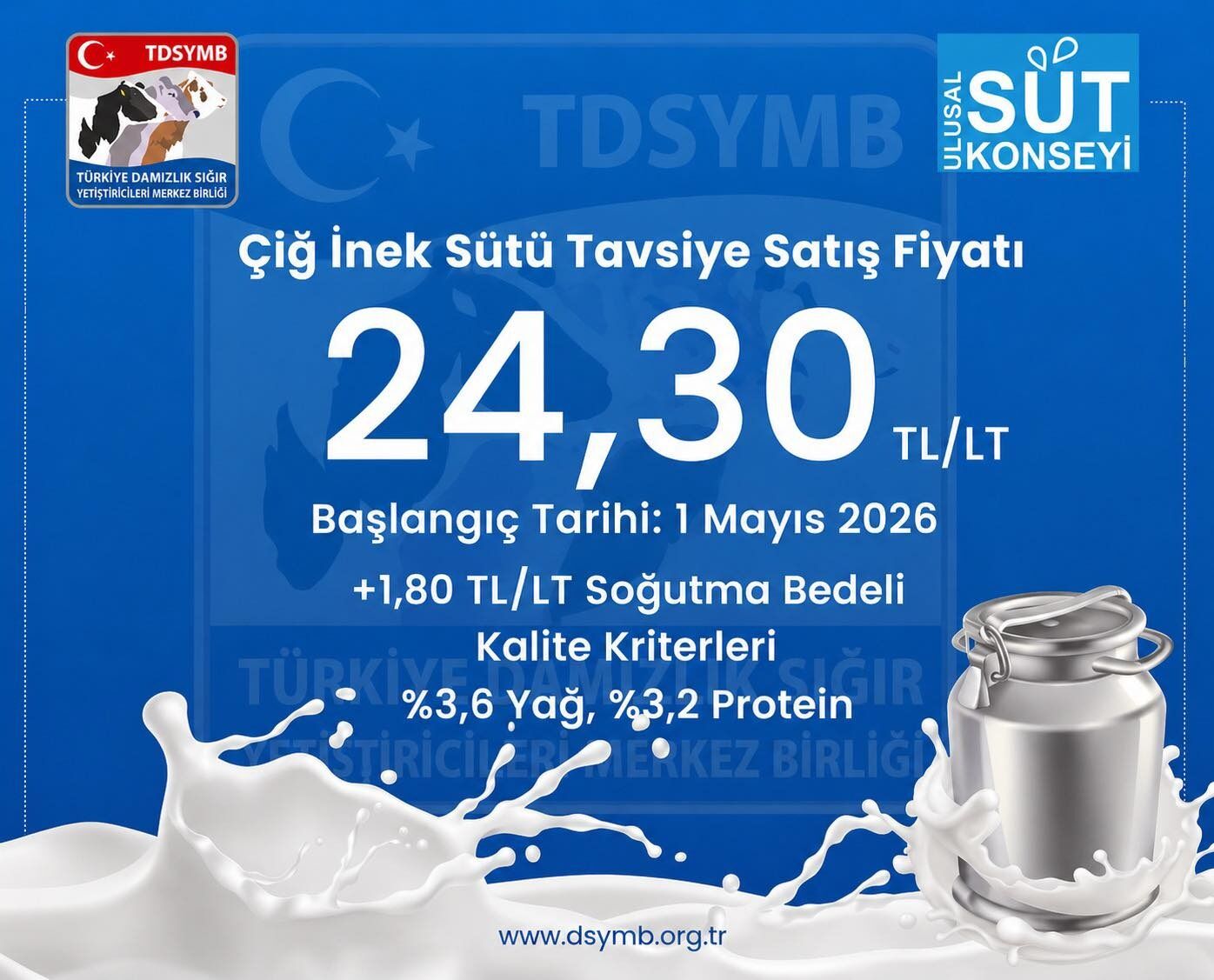 D555Cc88 A1C7 4F29 B27F 0D4Ad6000A9D