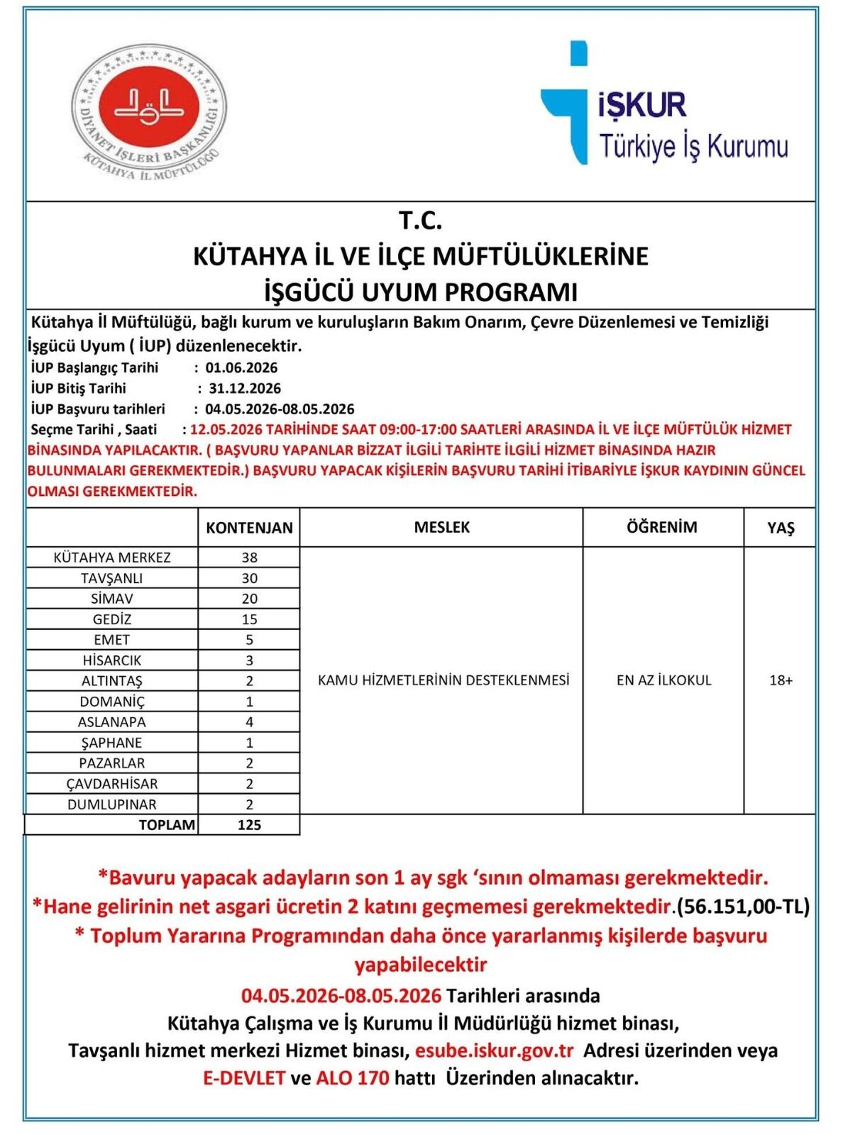 Feacdd69 E236 41Fc B51D 6306C557Ba7E