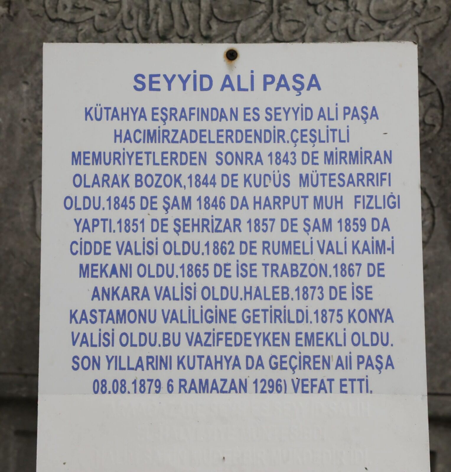 436C9864 B874 43Ee 8B53 64B5B659E0E1