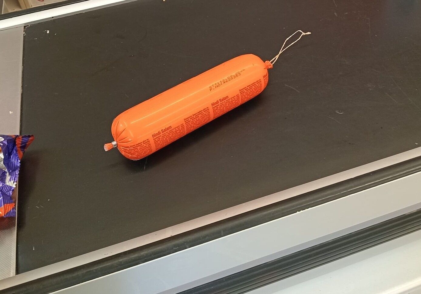 Salam