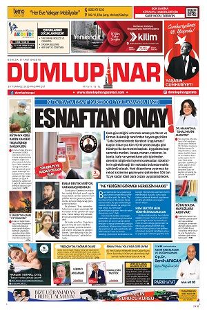 28.07.2025