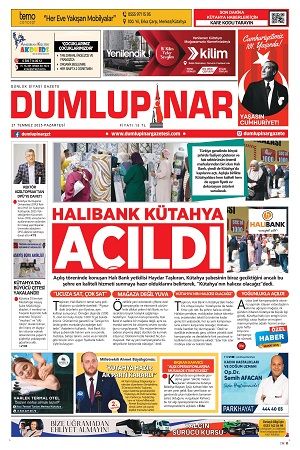 21.07.2025