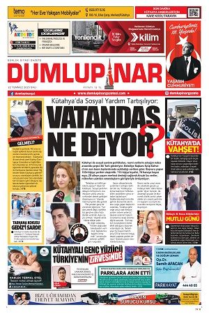22.07.2025