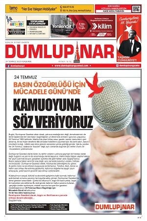 24.07.2025