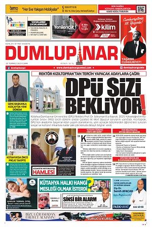 25.07.2025