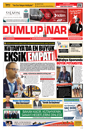 17.10.2025
